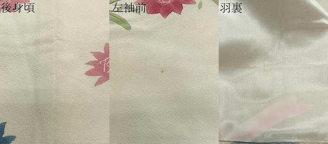 平和屋着物#羽織 手描き 草花文 正絹 逸品 未使用 CABE5042ua