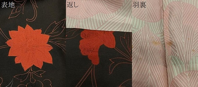 平和屋着物#羽織 地紋起こし 草花文 黒地 正絹 逸品 CABE5055ua