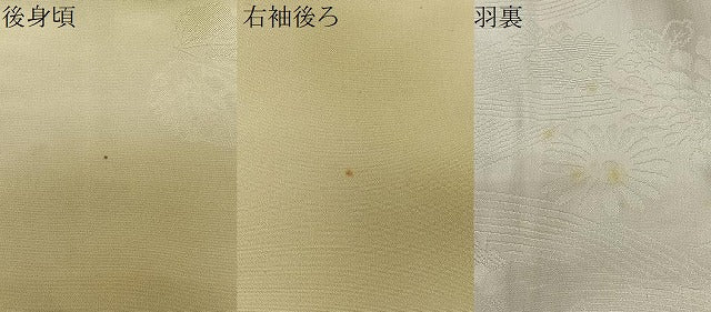 平和屋着物#羽織 地紋起こし 舞葉文 正絹 逸品 未使用 CABE5067ua