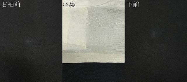 平和屋着物#羽織 総刺繍 草花文 金糸 正絹 逸品 CABE5077ua