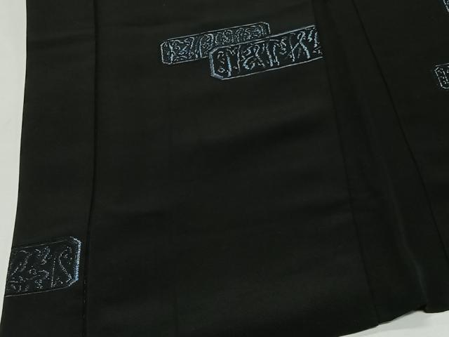 平和屋着物#羽織 幾何学文 黒地 正絹 逸品 CABE5082ua