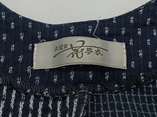 平和屋着物∞久留米絣 単衣 和装コート 市松文 綿 逸品 CABE5089ua