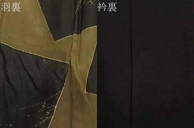 平和屋着物∞男性 長羽織 紬地 黒色 正絹 逸品 CABE5131ua