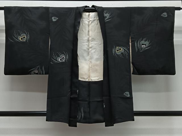 平和屋着物#羽織 寿光織 孔雀羽文 黒地 金銀糸 正絹 逸品 CABE5161ua