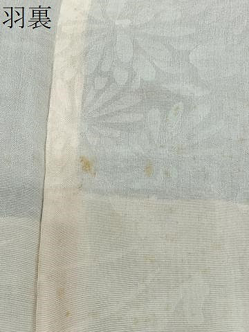 平和屋着物#羽織 寿光織 草花文 黒地 銀糸 正絹 逸品 CABE5170ua