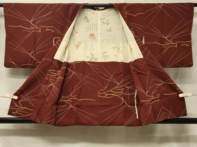 平和屋着物#道行コート 抽象文 正絹 逸品 CABE5363in