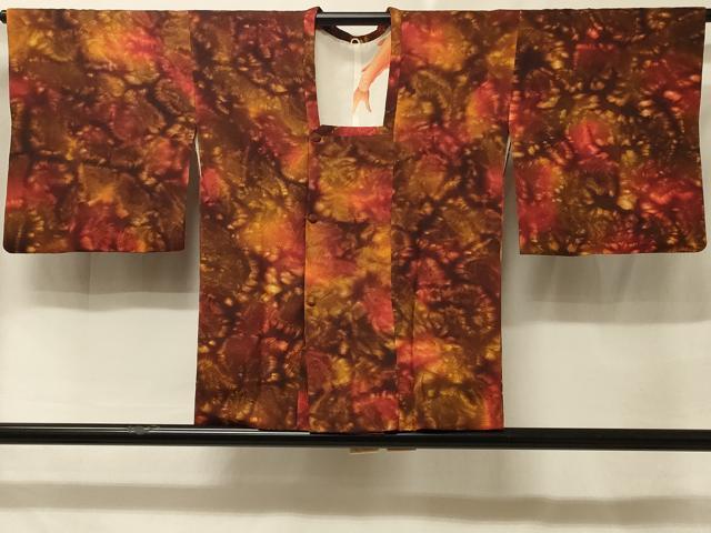 平和屋着物＃道行コート　霞文　暈し染め　正絹　逸品　CABE5464in 平和屋着物＃道行コート 霞文 暈し染め 正絹 逸品 CABE5464in
