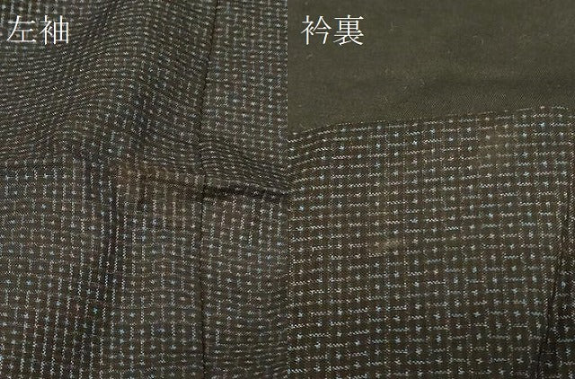 平和屋着物#男性 本場大島紬 長羽織 80亀甲 総詰め 正絹 逸品 CABE5468in