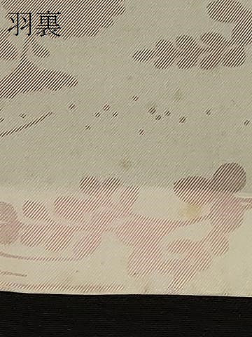 平和屋着物#羽織 総刺繍 枝花文 黒地 正絹 逸品 CABE5532in