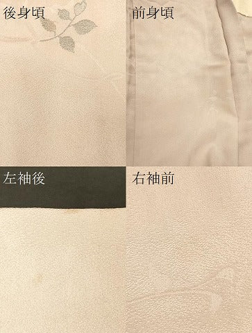平和屋着物#羽織 寿光織 枝葉文 金銀糸 正絹 逸品 未使用 CABE5571in