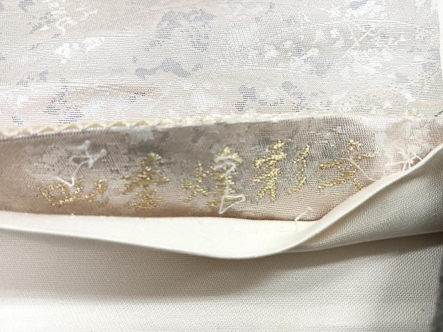 平和屋着物◎六通柄袋帯 四季煌彩文 金銀糸 正絹 逸品 CABE5728nb