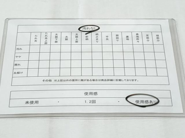 平和屋着物◎六通柄袋帯 花丸文 金銀糸 正絹 逸品 CABE6093fb