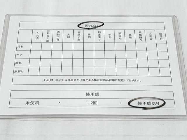 平和屋着物◎九百佐賀錦 六通柄袋帯 唐織 蒔絵 金銀糸 正絹 逸品 CABE6106fb