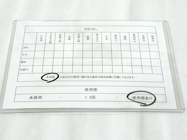 平和屋着物◎六通柄袋帯 唐織 孔雀 銀糸 正絹 逸品 CABE6139fb