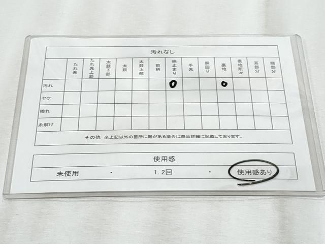 平和屋着物◎六通柄袋帯 御所車草花文 金銀糸 正絹 逸品 CABE6148fb