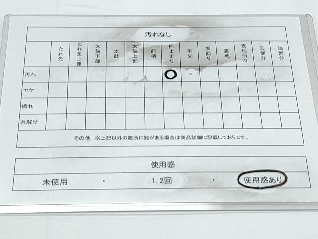 平和屋着物◎六通柄袋帯 流水花文 金銀糸 正絹 逸品 CABE6423th