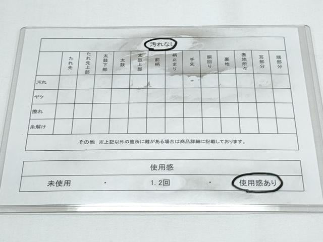 平和屋着物◎六通柄袋帯 唐織 地紙飛鶴花文 金銀糸 正絹 逸品 CABE6449th