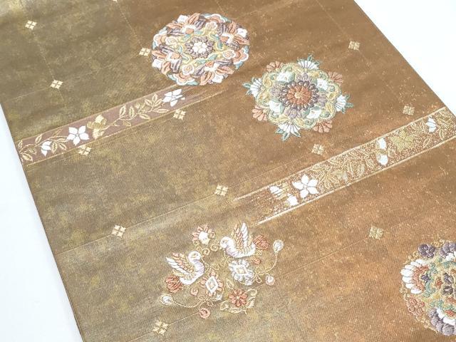 平和屋着物◎六通柄袋帯 唐織 正倉院向かい鳥花文 金銀糸 引箔 正絹 逸品 CABE6475th