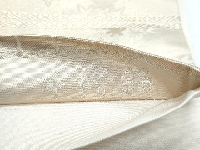 平和屋着物◎六通柄袋帯 御所車花文 千代錦 金糸 正絹 逸品 CABE6480th