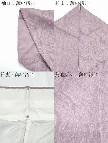平和屋着物■上質な小紋 杢目文様 正絹 逸品 CABE6638th