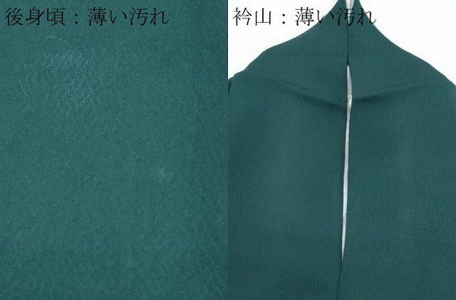 平和屋着物■無地絵羽訪問着 立波地紋 百入茶色 正絹 逸品 CABE6652th