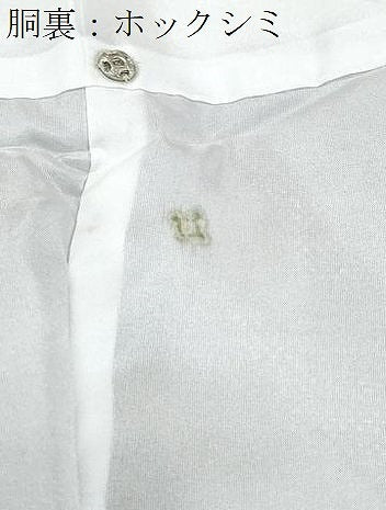 平和屋着物■上質な紬 格子文 正絹 逸品 CABE6737th