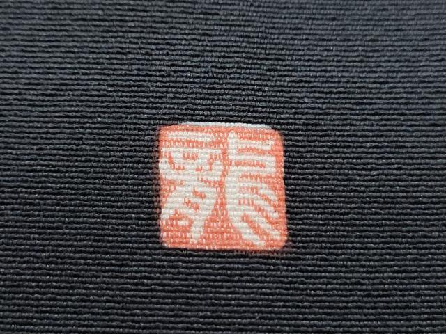 平和屋着物■豪華黒留袖 作家物 桧扇鴛鴦花文 金銀彩 正絹 逸品 CABE6758th