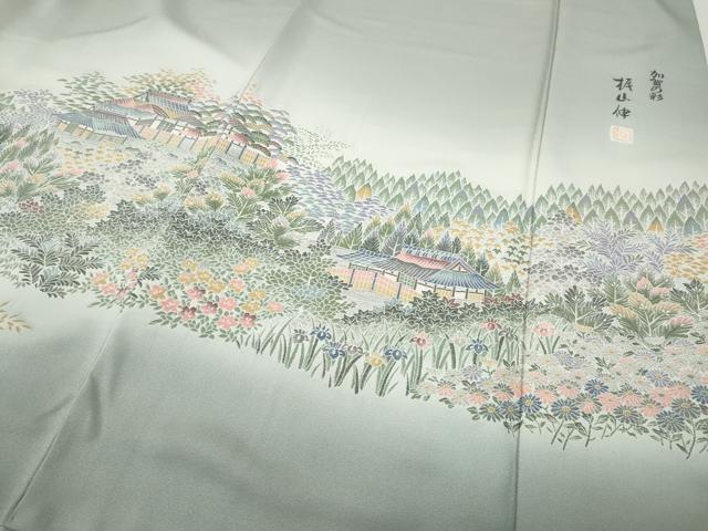 平和屋着物●本加賀友禅作家 梶山伸 色留袖 寿光織 風景草花文 暈し染め さが美扱い 正絹 逸品 CABE6819ut