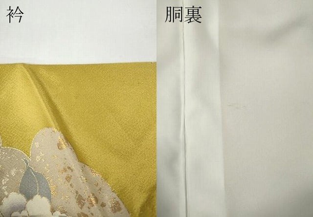 平和屋着物●豪華振袖 駒刺繍 道長草花文 暈し染め 金彩 正絹 逸品 CABE6837ut