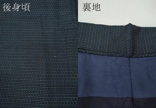 平和屋着物●男性 本場大島紬 アンサンブル 吉祥文 正絹 逸品 CABE6855ut