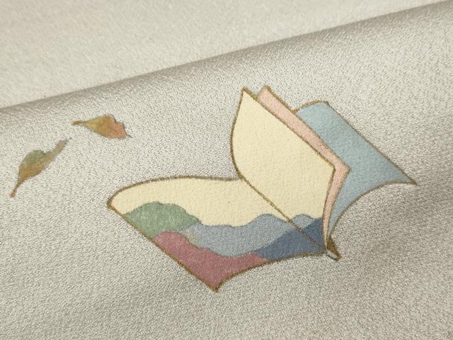 平和屋着物●訪問着 童子遊び 冊子舞葉文 暈し染め 金彩 正絹 逸品 CABE6907ut