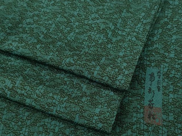 平和屋着物●人間国宝 南部芳松 突彫り 江戸小紋 松 正絹 逸品 CABE6913ut