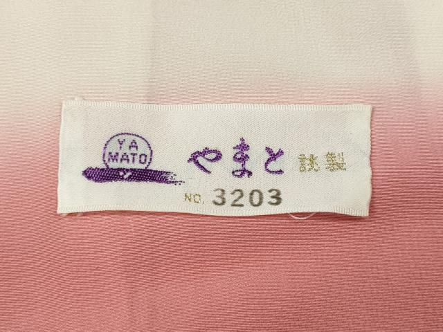 平和屋着物●訪問着 駒刺繍 雪輪花文 金彩 やまと誂製 正絹 逸品 CABE6914ut