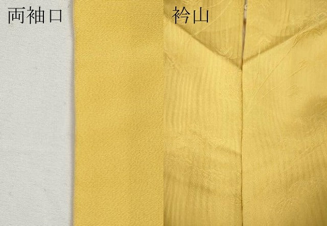平和屋着物●上質な色無地 笹竹地紋 支子色 ロング丈 正絹 逸品 CABE6939ut