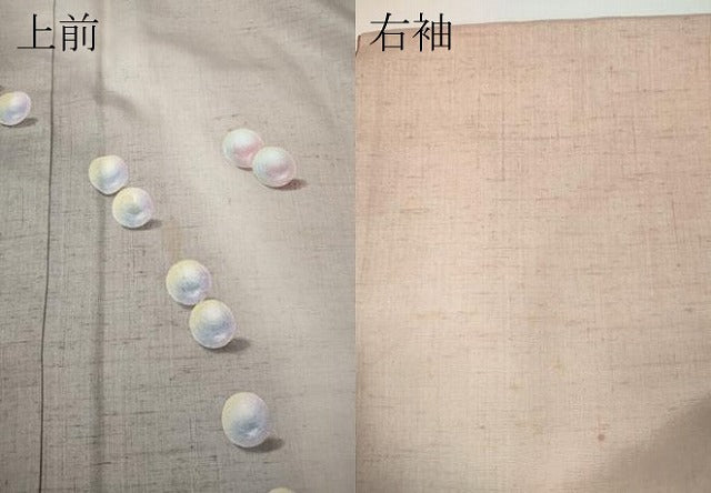 平和屋着物●五月みどりプロデュース 結城紬地 訪問着 手描き 真珠 正絹 逸品 CABE7012ut