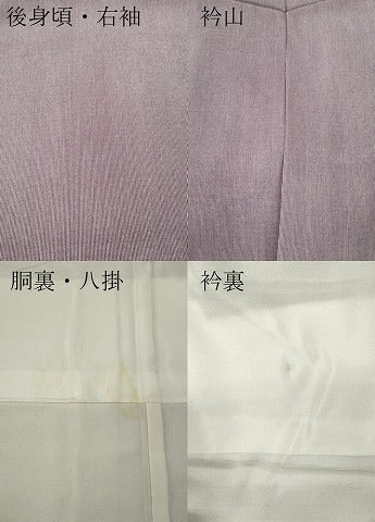 平和屋着物●江戸小紋 万筋 暗紅色×素色 正絹 逸品 CABE7072ut