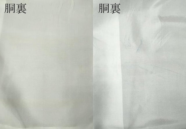 平和屋着物●訪問着 作家物 本藍型絵染 松島 たたき染め 正絹 逸品 CABE7074ut