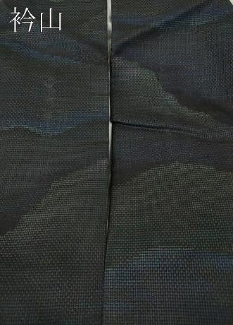 平和屋着物●本場大島紬 9マルキ 霞文 正絹 逸品 CABE7084ut