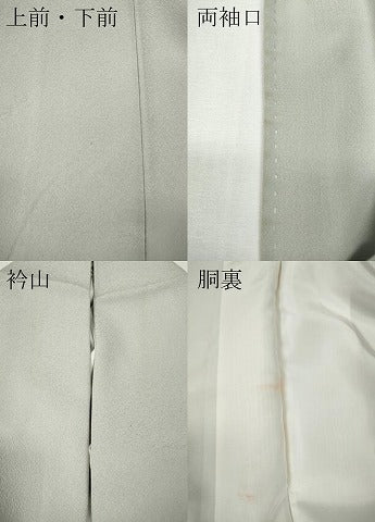 平和屋着物●上質な色無地 作家物 七宝花地紋 素色 正絹 逸品 CABE7121ut