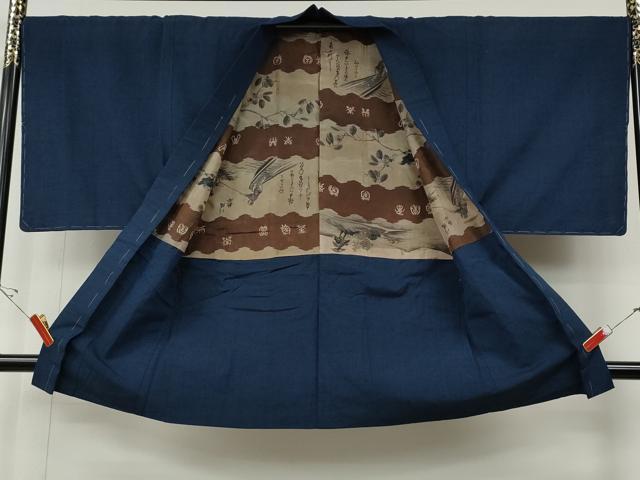 平和屋着物●男性 紬 アンサンブル 霞文 正絹 逸品 CABE7161ut