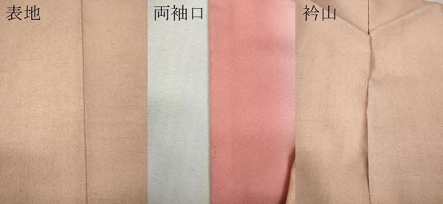 平和屋着物●結城紬 一斤染色 正絹 逸品 CABE7177ut