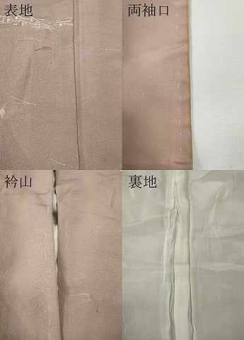 平和屋着物▼上質な小紋 総刺繍 こぼれ松葉文 金糸 正絹 逸品 CABE7198ut