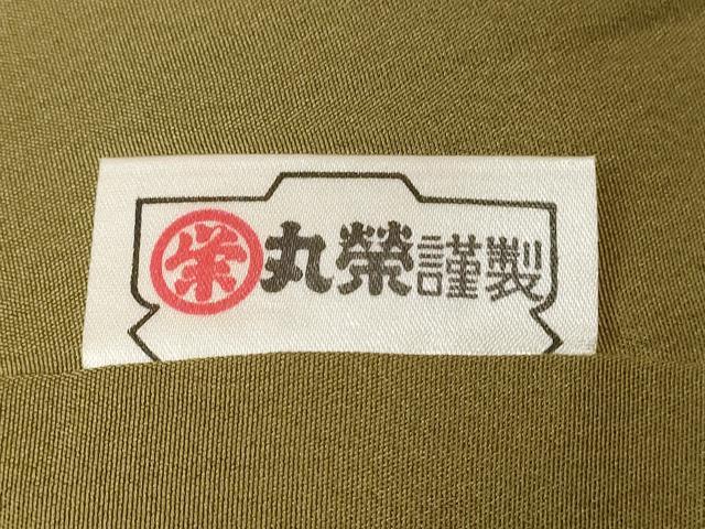 平和屋着物■上質な色無地 根岸色 正絹 逸品 CABE7708ev