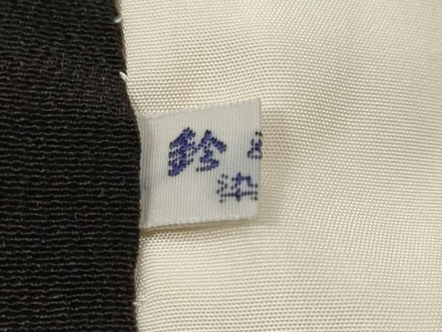 平和屋着物■豪華黒留袖 駒刺繍 大名行列 金彩 鈴乃屋扱い 正絹 逸品 未使用 CABE7880ev