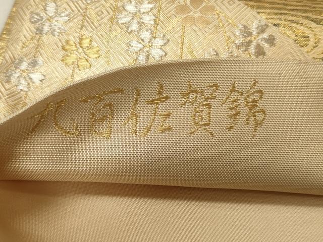 平和屋着物◎六通柄袋帯 唐織 九百佐賀錦 蒔絵 金銀糸 正絹 逸品 CABE8023oy
