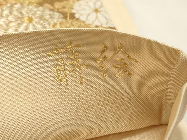 平和屋着物◎六通柄袋帯 唐織 九百佐賀錦 蒔絵 金銀糸 正絹 逸品 CABE8023oy