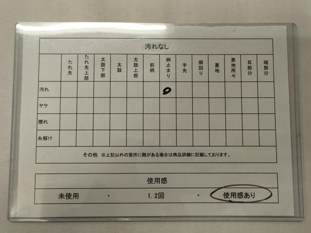 平和屋着物◎六通柄袋帯 唐織 やまとオリジナル 孔雀花文 銀糸 正絹 逸品 CABE8120oy