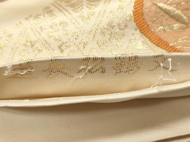 平和屋着物◎六通柄袋帯 唐織 道長松鶴文 金糸 正絹 逸品 CABE8197oy