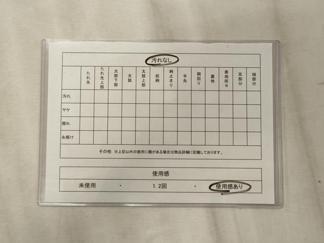 平和屋着物◎六通柄袋帯 立波文 金銀糸 正絹 逸品 CABE8251oy