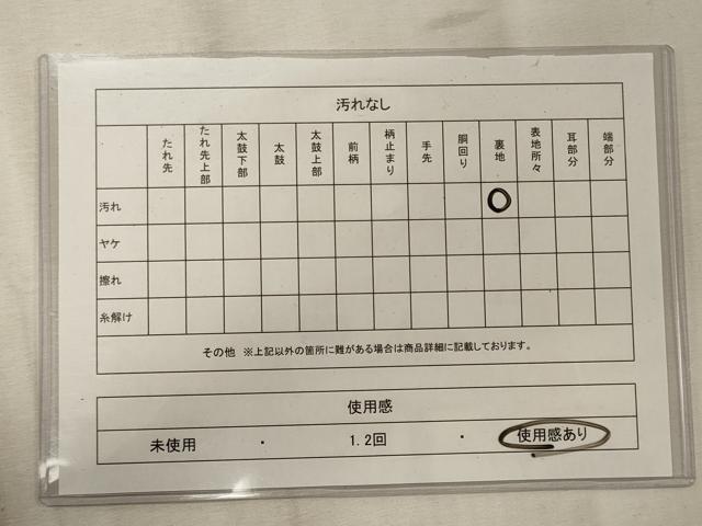 平和屋着物◎六通柄袋帯 花唐草文 銀糸 正絹 逸品 CABE8259oy